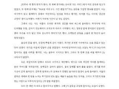 [샘플] 1/8,145,060