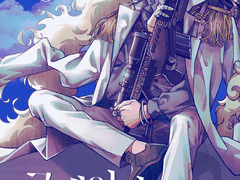 [원피스] 굳세어라, 스팬담! -40-