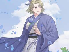 1차무협연성(~01.14)