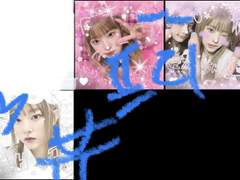 뉴진스 해린 프리쿠라 도안