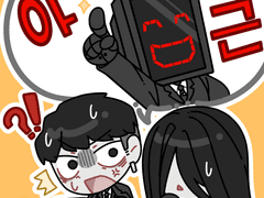 작은 지팡이 이야기