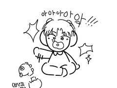 8개월 이디노🦕