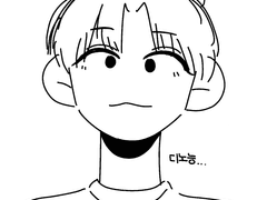 캐럿눈엔 애기디노