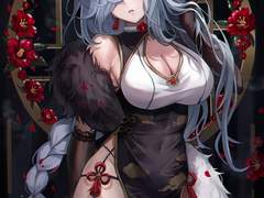 POISE 커미션 사이트