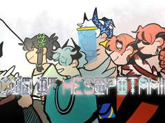 메포신연성정리-10