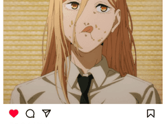 인스타 염탐하기 2