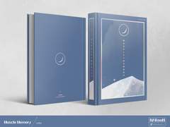 124. Moon Catcher (분양 완료)