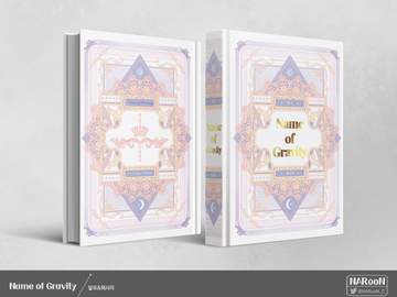 073. What kind of LOVE (분양 완료)