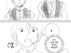 근하 라브이 신년