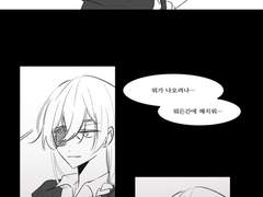 어둠의 마법 방어술 수업