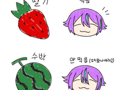 카미시로 루이 끄적