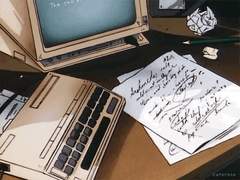 연성교환 신청서