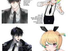 샌님 흑백 LD 커미션