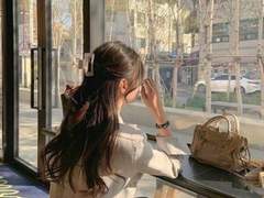 웹소설/알바천국은 있었다 78