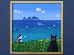 깜장야옹이 네꼬, 다음 生에서는 꼭 인간으로 태어나고 싶다냥~