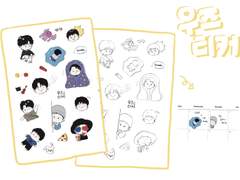 우즈티커 굿노트 스티커 공유