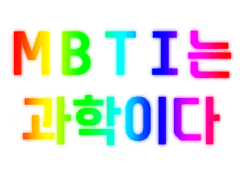 고양이토사물 49차 합작