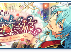 놀라움 여정 오픈