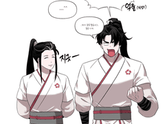 청명 사저 &사고 드림