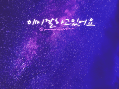 마음충전 배경화면_나