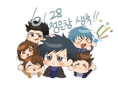 회색도시/ 회도 백업