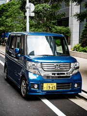 아펙스의 일본 여행