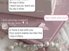 [ 아이폰 카톡 테마 공유 ] #6 베빗 핑크 기본톡 ver