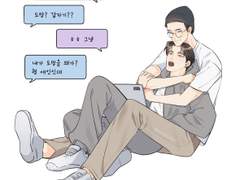 원찬 세월이란...