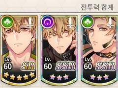 케시 레인저 출동!