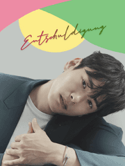 [유태오] Entschuldigung