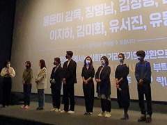 톱스타/팬/셰프