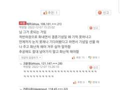 결혼 기념일 지났었네;;;;;