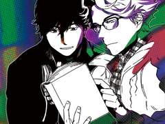 <만화경 감정선> 작업물