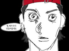 [쟌텐] 만화 모음...