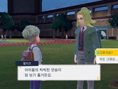 근황+스바하는 중13