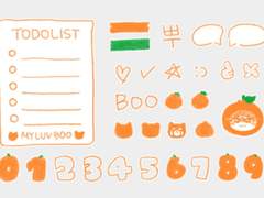 승관 굿노트 스티커 배포