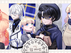 🐥상시 COMMISSION