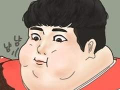 뚠뚠하게 만들기3 (커미션 : 자캐)