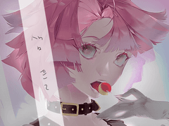 씽씽카애 커미션