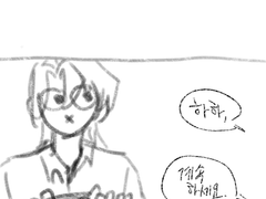 운전면허 시뮬레이터