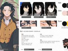 머루님 커미션 신청서! 💜