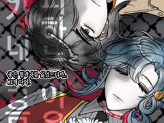 단간론파 어나더 로그(3)