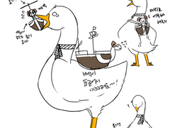 앰뷸란스 괃괃1