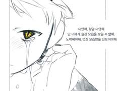 능력과 그 외로 할 수 있는 것