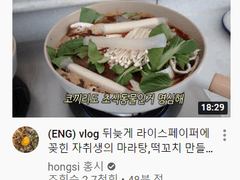 230116 블로그라는 것은