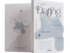 +통신판매)윤홍 온리전 소장본 선입금 공지