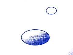 사라지는 완벽함