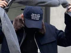 딸기소년습격사건 0