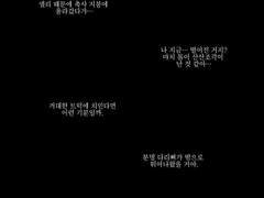 과제로그 (주니어)