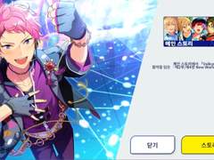 발키리 성격탐구3